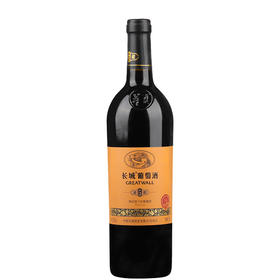 中粮长城盛藏5解百纳13度干红葡萄酒