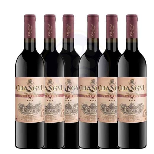 张裕三星干红葡萄酒750ml 商品图1