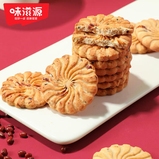 味滋源红豆薏米饼干408g代餐干全麦燕麦粗粮早餐饱腹整箱休闲零食品【分销】 商品图3