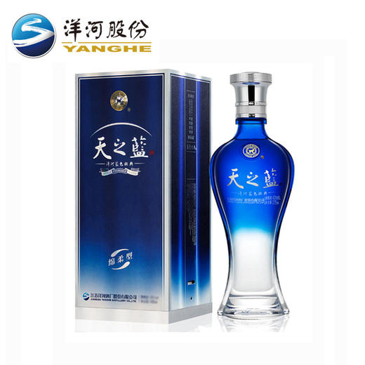 洋河蓝色经典 天之蓝绵柔52度纯粮白酒480mL 老版 商品图2