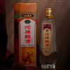 沱牌舍得沱牌曲酒52度480ml*1瓶装30周年复古纯粮食浓香型白酒 商品缩略图1