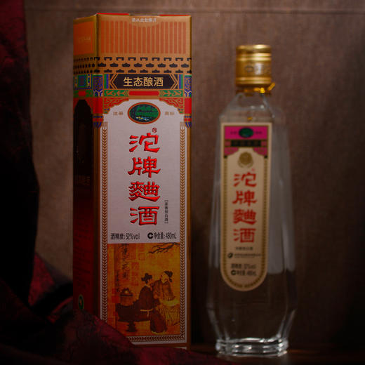 沱牌舍得沱牌曲酒52度480ml*1瓶装30周年复古纯粮食浓香型白酒 商品图1