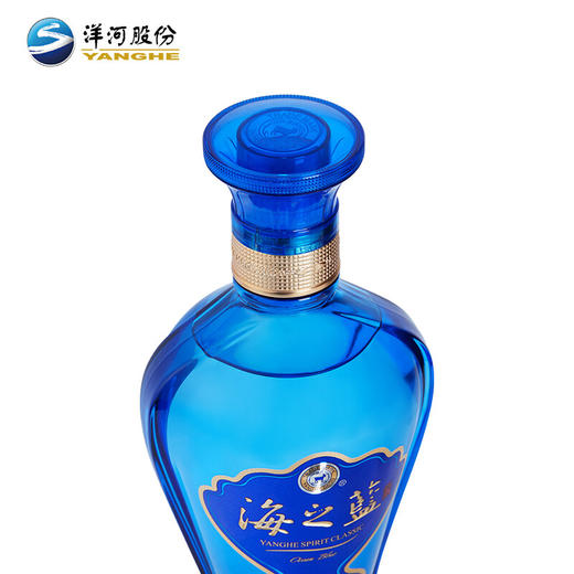 【2022版焕新上市】洋河蓝色经典海之蓝52度 商品图3