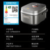 Midea/美的 电饭煲家用智能触控3-6人家用4L智能预约多功能快煮电饭锅 立体IH大火力 CFB4081H 商品缩略图9