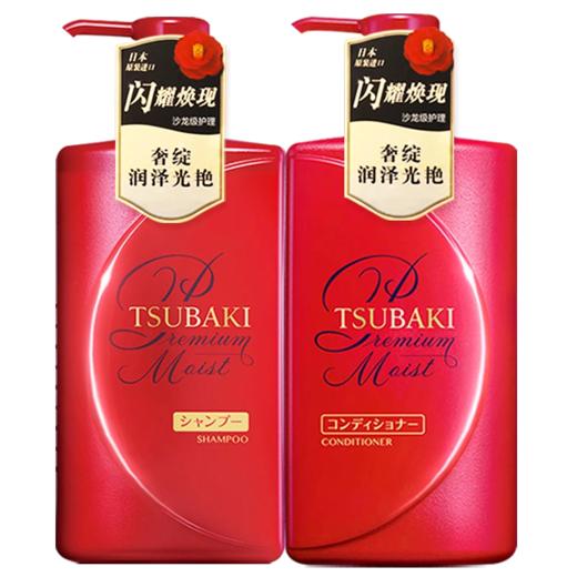 资生堂 红椿套装（盒） 商品图0