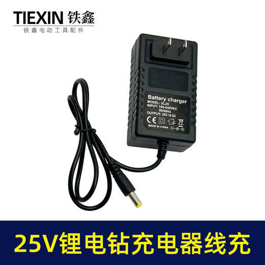 【货号010132】大功率全铜电机锂电吹风机吹吸风机牧田插脚电池充电式无线吸尘器吹灰机 商品图11