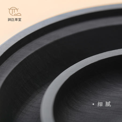 【涧边草堂精制】原创歙石芙蕖砚（礼盒装） 商品图4