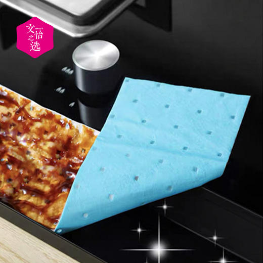 【文怡之选】GRAREY 油烟机吸油棉 阻燃无纺布材质 四层复合 强劲吸污 不易漏油 自由裁剪 99%通用接油槽 10片*3包装 商品图8