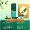鲜品屋-1.616kg鲜品纳福礼盒 商品缩略图7