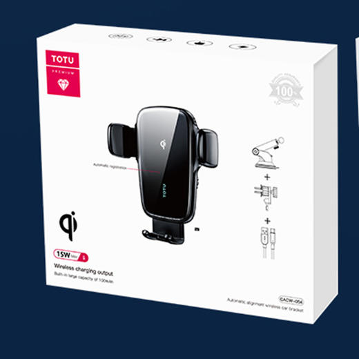 TOTU 车载无线充电器 商品图5