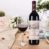 中粮长城特制赤霞珠干红葡萄酒 750mL/瓶 商品缩略图0
