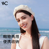 VVC空顶防晒帽子贝壳帽女夏防紫外线遮阳帽遮脸太阳帽沙滩户外 商品缩略图3