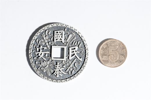 矩德泉坊 纯银手作    国泰民安暗八仙（4.2厘米版）610 商品图5