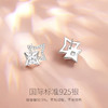 【明星同款】Fanci范琦 【光芒系列】光芒耳钉小众轻奢高级设计感时尚耳饰 商品缩略图2