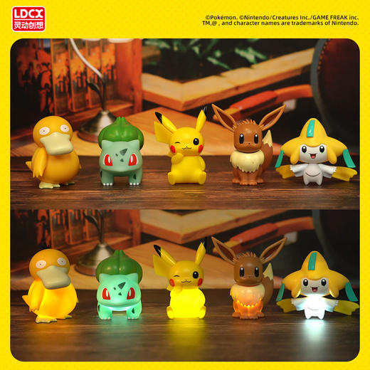 灵动创想 宝可梦 吹吹公仔 商品图1