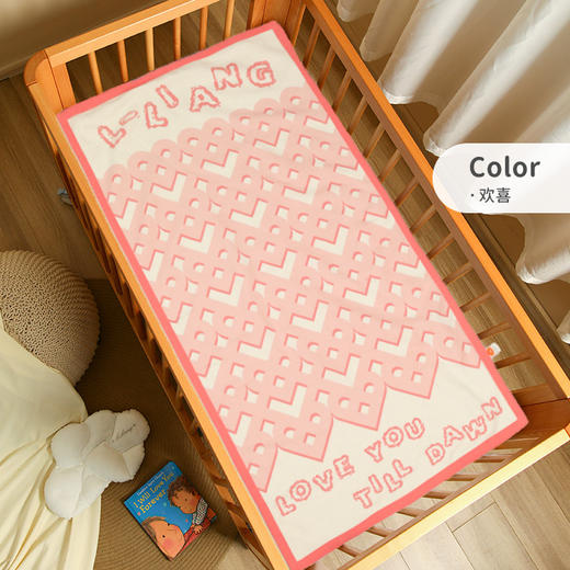 【天丝苎麻凉席】良良婴儿凉席苎麻新生儿宝宝透气夏季幼儿园儿童 商品图13