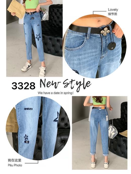 女哈伦裤3328 商品图4