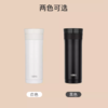 膳魔师THERMOS 智能测温保温杯不锈钢充电便携显温杯高档礼物茶杯 商品缩略图4