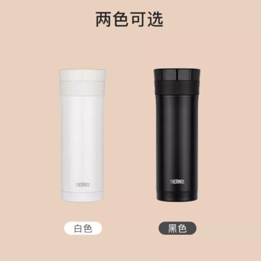膳魔师THERMOS 智能测温保温杯不锈钢充电便携显温杯高档礼物茶杯 商品图4