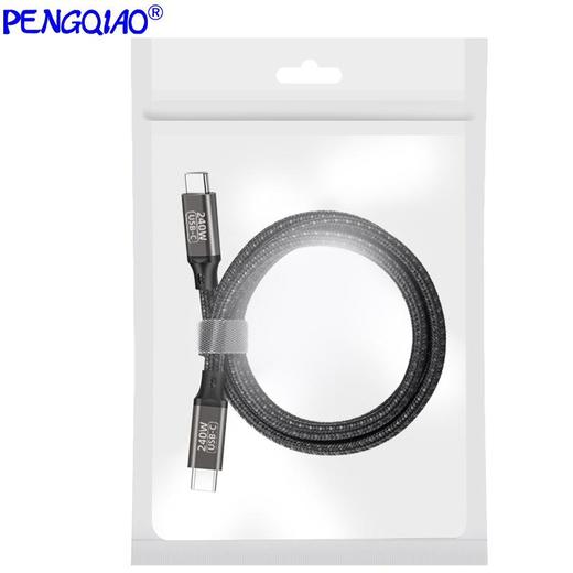 PD240W快充线Type-CtoC数据线双头兼容100W66W18W带芯片C公对C公 商品图3