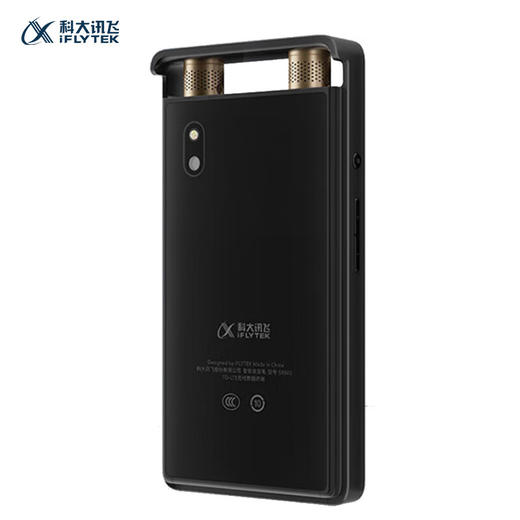 讯飞录音笔SR502 商品图6