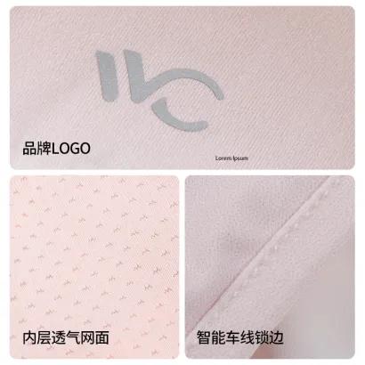 【包邮直发】韩国 VVC  冰丝防晒口罩  UPF50+ 商品图4