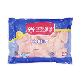 BHS 盒心卖场 华都食品 单冻翅中 1kg/袋 冷冻出口级