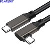 弯头VR线Type-c数据线USB3.1双公头4K视频投屏线3.20G手游线link 商品缩略图1