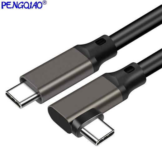 弯头VR线Type-c数据线USB3.1双公头4K视频投屏线3.20G手游线link 商品图1