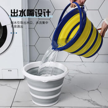 HOUYA多功能折叠水桶11L大容量收纳便携野营钓鱼车载汽车手提式 商品图4