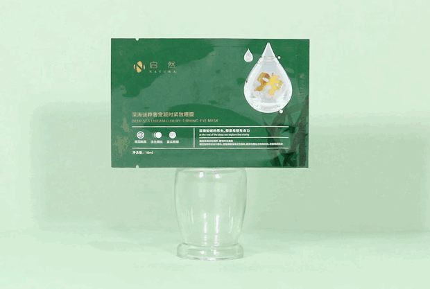 这个动作让你1秒摆脱大妈感！14天眼睛年轻10岁