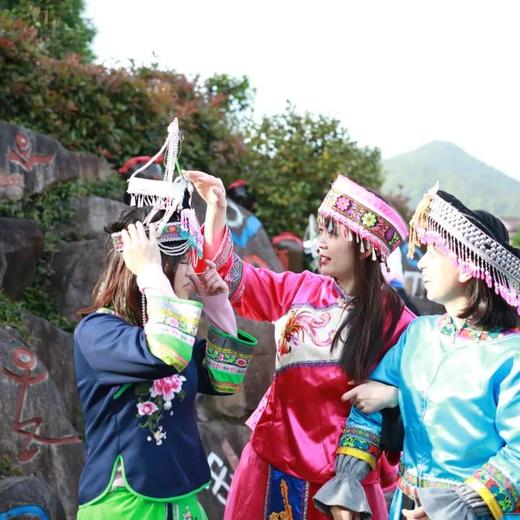 五一畲寨探洞3日亲子游，斜杠玩崖壁速降野外探洞，闯垂云通天河，畲族长桌宴篝火盛大，2晚不挪窝度假村 商品图1