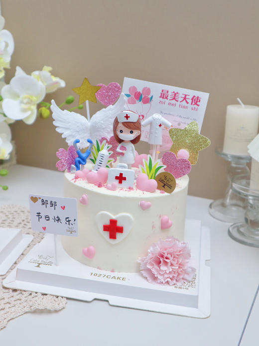 1027CAKE | 512护士节 最美天使 护士节主题蛋糕 单层 商品图2