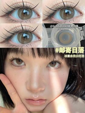 Doragina  年抛美瞳 邮寄日落 直径14.0mm着色13.0mm