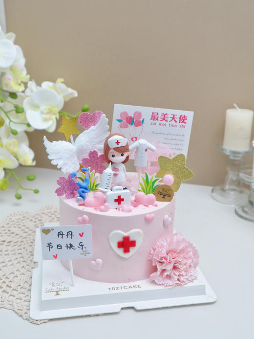 1027CAKE | 512护士节 最美天使 护士节主题蛋糕 单层 商品图1