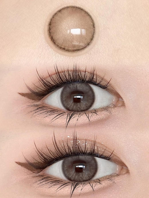 薄荷茶雾棕「含硅水凝胶」年抛型 商品图0