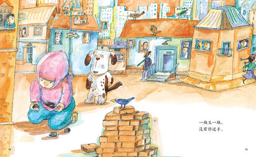 《毛毛+狗+石头-石头》 3-8岁适读  从害怕到熟悉，教孩子克服恐惧 商品图2