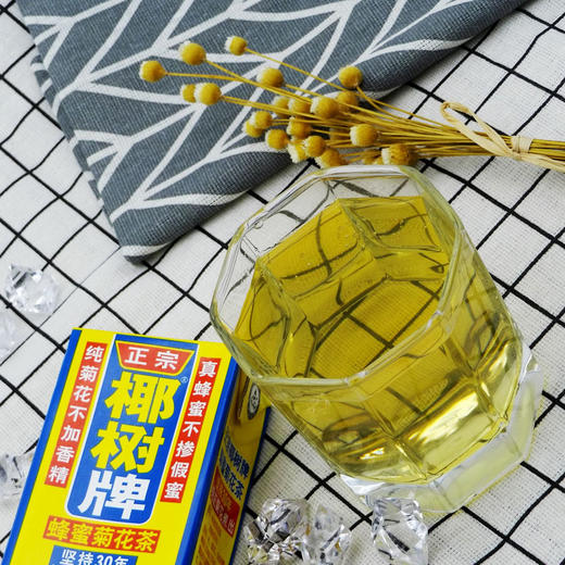 椰树蜂蜜菊花茶245ml 商品图1