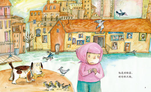 《毛毛+狗+石头-石头》 3-8岁适读  从害怕到熟悉，教孩子克服恐惧 商品图3