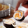 百钻豆粉松 寿司专用肉松材料 烘焙面包蛋糕紫菜包饭猪肉松 商品缩略图1