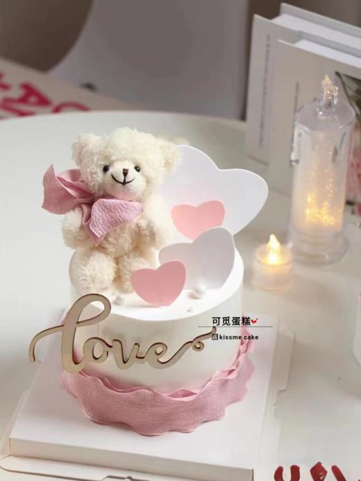 甜蜜物语 商品图0