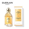 Guerlain娇兰花草水语柑橘罗勒罗勒/葡萄柚/芳野仙踪/青柠/樱之漫舞女士香水 商品缩略图4