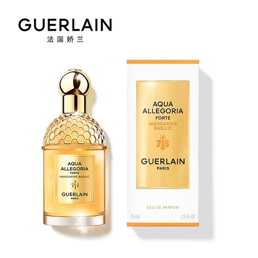 Guerlain娇兰花草水语柑橘罗勒罗勒/葡萄柚/芳野仙踪/青柠/樱之漫舞女士香水 商品图4