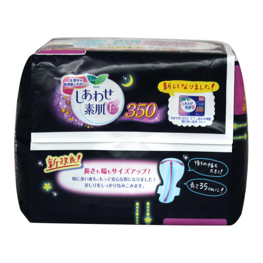 乐而雅F系列夜用卫生巾35cm8片 商品图5