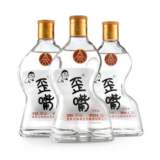 五粮液集团五粮歪嘴酒52度245ml 商品图3