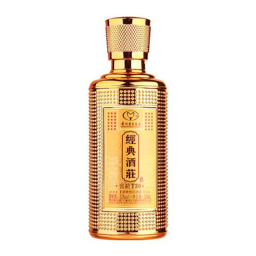 贵州茅台集团经典酒庄窖龄T30 52°纯粮白酒500mL/瓶  两种包装随机发货 商品图2