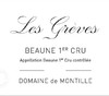2019 Domaine de Montille Beaune 1er Cru Les Greves 德蒙蒂酒庄格雷夫（伯恩一级园） 商品缩略图1