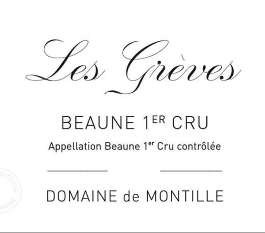 2019 Domaine de Montille Beaune 1er Cru Les Greves 德蒙蒂酒庄格雷夫（伯恩一级园） 商品图1