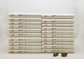 《梁晓声文集：长篇小说》全20册，精装16开，梁晓声著，青岛出版社2015年一版一印，共10176页，定价3680元，售价1030元。非偏远地区包邮。