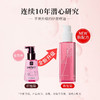 【保税仓】魅尚萱 修护护发精油 造型版 80ml/瓶 商品缩略图1
